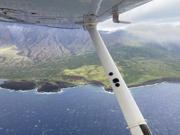 Maui Sightseeing Flight